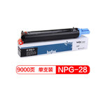 Thumbnail product 20210817