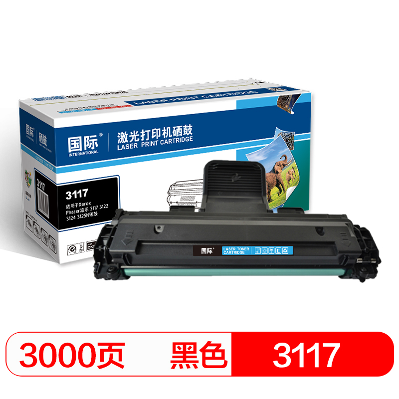 Product 20190313