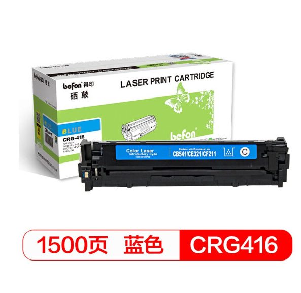 Product 20210412