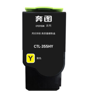 Product 20221114