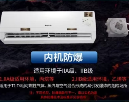 Product 20250724