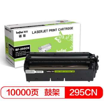 Product 20190717