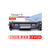 Mini product 20200313