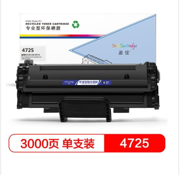 Product 20200410