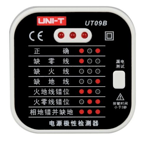Product 20190624