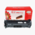 Mini product 20210315