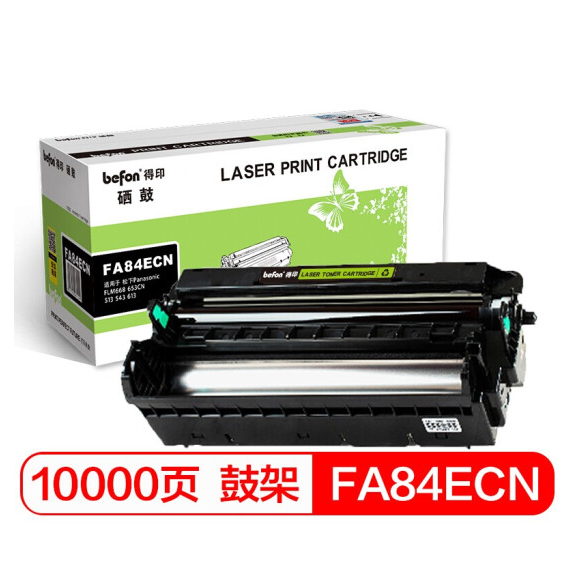 Product 20210413