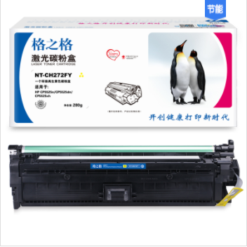 Product 20210728