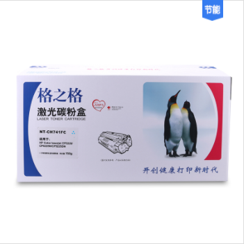 Product 20210729