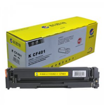 Product 20210927